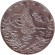 Монета 10 киршей. 1911 год, Египет. (1327/3). Монета 10 киршей. 1911 год, Египет. (1327/3).