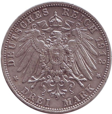 Монета 3 марки. 1912 год, Германская империя. Бавария. Монета 3 марки. 1912 год, Германская империя. Бавария.