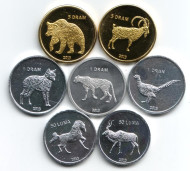 Набор монет (7 шт.), 2013 год, Нагорный Карабах. Набор монет (7 шт.), 2013 год, Нагорный Карабах.