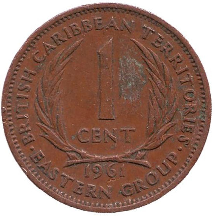 Монета 1 цент. 1961 год, Восточно-Карибские государства.