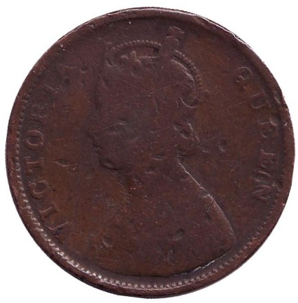 Монета 1/2 анны. 1862 год, Индия Британская. Монета 1/2 анны. 1862 год, Индия Британская.