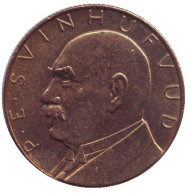 Пер Эвинд Свинхувуд. Памятный жетон. 1962 год, Финляндия. Тип 1. Пер Эвинд Свинхувуд. Памятный жетон. 1962 год, Финляндия. Тип 1.