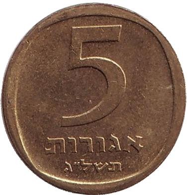 1973-12ab.jpg 1973-12ab.jpg