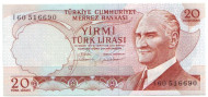 Банкнота 20 лир. 1970 год, Турция. Банкнота 20 лир. 1970 год, Турция.