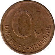 Жетон для аптечного автомата. Аптека Alpha. Дуйсбург. Германия. Тип 2.