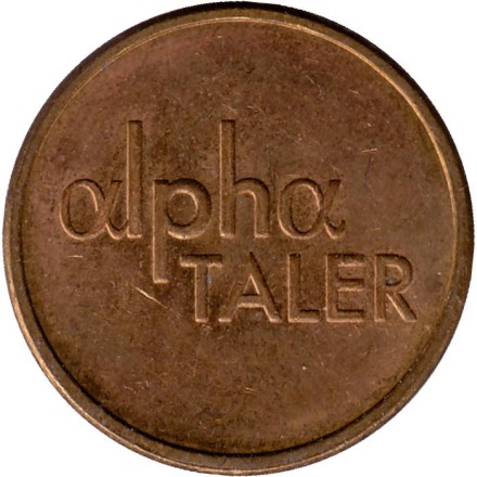 Жетон для аптечного автомата. Аптека Alpha. Дуйсбург. Германия. Тип 2.