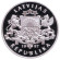 Монета 10 латов. 1997 год, Латвия. Рижский корабль XII века. Монета 10 латов. 1997 год, Латвия. Рижский корабль XII века.