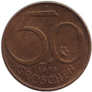 Монета 50 грошей. 1973 год, Австрия. Монета 50 грошей. 1973 год, Австрия.