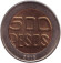 monetarus_500peso-29l.jpg