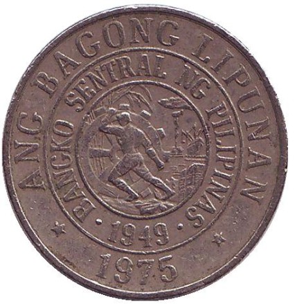 1975-1p0.jpg 1975-1p0.jpg