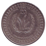 Монета 20 центов. 2011 год, Австралия. 10 лет Международному году волонтеров (добровольцев). Монета 20 центов. 2011 год, Австралия. 10 лет Международному году волонтеров (добровольцев).
