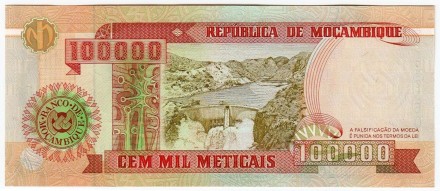 Банкнота 100000 метикалов. 1993 год, Мозамбик.