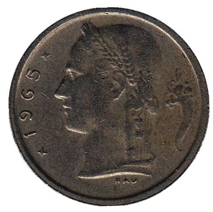 Монета 1 франк. 1965 год, Бельгия. (Belgique) Монета 1 франк. 1965 год, Бельгия. (Belgique)
