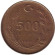 Монета 500 лир. 1990 год, Турция.