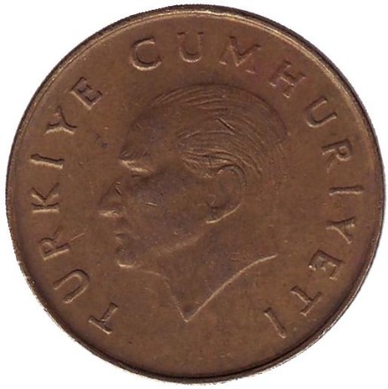 Монета 500 лир. 1990 год, Турция.