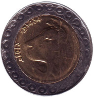 Монета 20 динаров. 2013 год, Алжир. Лев.