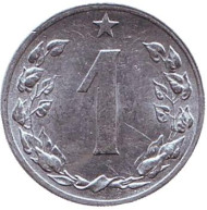 Монета 1 геллер. 1960 год, Чехословакия. Монета 1 геллер. 1960 год, Чехословакия.