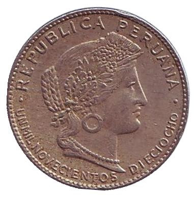 Монета 5 сентаво. 1918 год, Перу. Монета 5 сентаво. 1918 год, Перу.