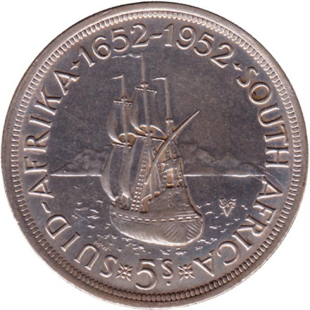 Монета 5 шиллингов. 1952 год, ЮАР. 300 лет основанию Кейптауна. BU.