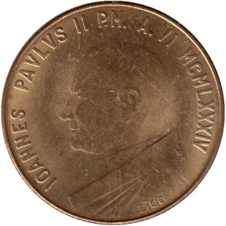 Монета 200 лир. 1984 год, Ватикан. Парусник. Год мира.