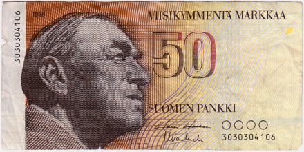 Банкнота 50 марок. 1986 год, Финляндия. Алвар Аалто.