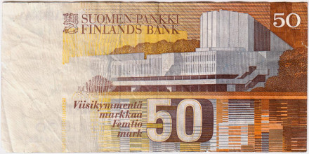 Банкнота 50 марок. 1986 год, Финляндия. Алвар Аалто. Банкнота 50 марок. 1986 год, Финляндия. Алвар Аалто.