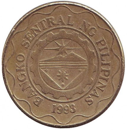 2005-2io.jpg 2005-2io.jpg