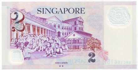 Банкнота 2 доллара. 2006-2018 гг., Сингапур. Тип 1. Банкнота 2 доллара. 2006-2018 гг., Сингапур. Тип 1.