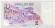 Банкнота 2 доллара. 2006-2018 гг., Сингапур. Тип 1. Банкнота 2 доллара. 2006-2018 гг., Сингапур. Тип 1.