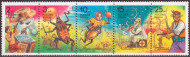 Марки почтовые Серия из 5 штук. 1993 год, Россия. Сказки Корнея Чуковского. Марки почтовые Серия из 5 штук. 1993 год, Россия. Сказки Корнея Чуковского.