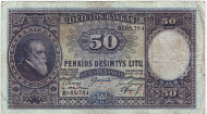Банкнота 50 литов. 1928 год, Литва. Нечастая! Банкнота 50 литов. 1928 год, Литва. Нечастая!