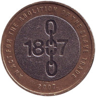 Монета 2 фунта. 2007 год, Великобритания. (Без букв "DG" на реверсе) 200 лет со дня отмены работорговли в Британской Империи. Монета 2 фунта. 2007 год, Великобритания. (Без букв "DG" на реверсе) 200 лет со дня отмены работорговли в Британской Империи.