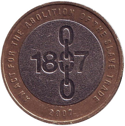 Монета 2 фунта. 2007 год, Великобритания. (Без букв "DG" на реверсе) 200 лет со дня отмены работорговли в Британской Империи.