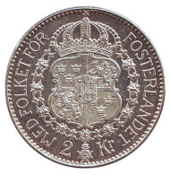 Монета 2 кроны. 1915 год, Швеция. XF. Густав V. Монета 2 кроны. 1915 год, Швеция. XF. Густав V.