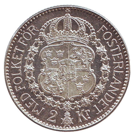 Монета 2 кроны. 1915 год, Швеция. XF. Густав V.