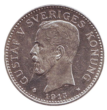 Монета 2 кроны. 1915 год, Швеция. XF. Густав V. Монета 2 кроны. 1915 год, Швеция. XF. Густав V.