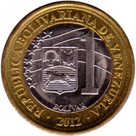 Монета 1 боливар. 2012 год, Венесуэла.