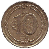 Монета 10 курушей. 2014 год, Турция. Монета 10 курушей. 2014 год, Турция.