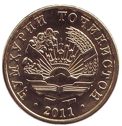 2-2p9.jpg 2-2p9.jpg