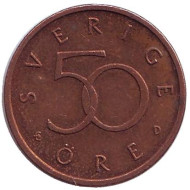Монета 50 эре. 1993 год, Швеция. Монета 50 эре. 1993 год, Швеция.