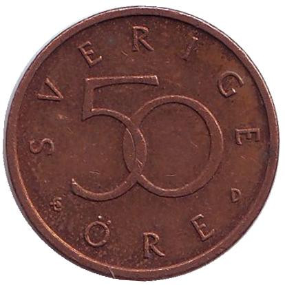 Монета 50 эре. 1993 год, Швеция.