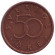 Монета 50 эре. 1993 год, Швеция. Монета 50 эре. 1993 год, Швеция.
