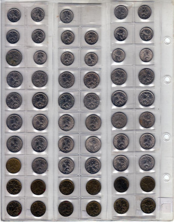 Набор монет номиналами 1, 5, 10, 50 копеек по неофициальному каталогу разновидностей Сташкина. 1997-2013 гг., Россия. Набор монет номиналами 1, 5, 10, 50 копеек по неофициальному каталогу разновидностей Сташкина. 1997-2013 гг., Россия.