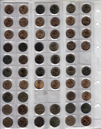 Набор монет номиналами 1, 5, 10, 50 копеек по неофициальному каталогу разновидностей Сташкина. 1997-2013 гг., Россия. Набор монет номиналами 1, 5, 10, 50 копеек по неофициальному каталогу разновидностей Сташкина. 1997-2013 гг., Россия.