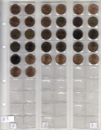 Набор монет номиналами 1, 5, 10, 50 копеек по неофициальному каталогу разновидностей Сташкина. 1997-2013 гг., Россия. Набор монет номиналами 1, 5, 10, 50 копеек по неофициальному каталогу разновидностей Сташкина. 1997-2013 гг., Россия.