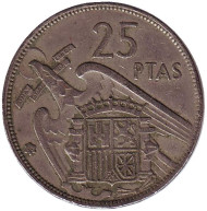 Монета 25 песет. 1957 год, Испания. (66 внутри звезды).