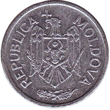 Монета 25 бани. 2010 год, Молдавия. Монета 25 бани. 2010 год, Молдавия.