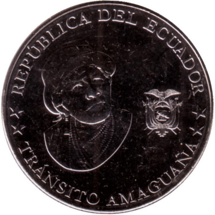 Монета 50 сентаво. 2023 год, Эквадор. Трансито Амагуанья.