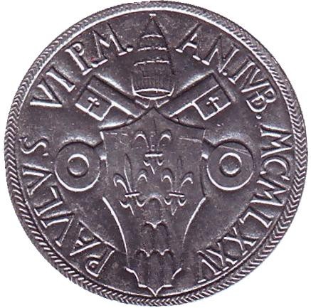 Монета 5 лир. 1975 год, Ватикан. Лето Господне. Покаяние женщин Вифании. Монета 5 лир. 1975 год, Ватикан. Лето Господне. Покаяние женщин Вифании.