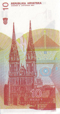 monetarus_Hrvatska_10dinara_1991_2.jpg monetarus_Hrvatska_10dinara_1991_2.jpg